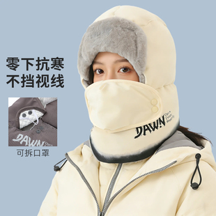 东北哈尔滨帽子口罩围脖一体防风保暖雷锋帽雪乡旅游骑车防寒装备