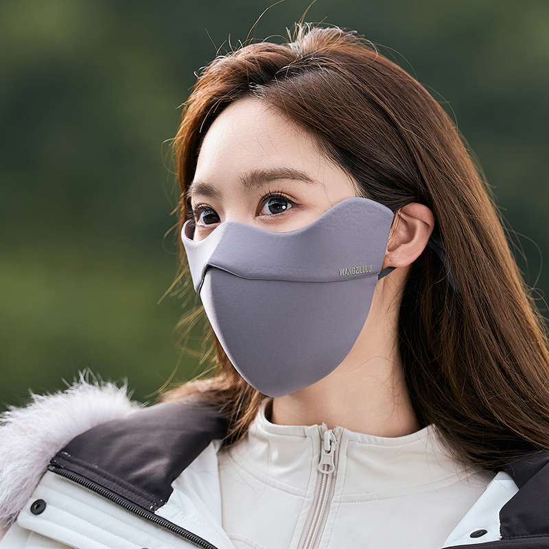 无痕护眼角骑行保暖口罩