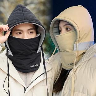 帽子骑电动车头套护耳面罩一体防风寒冬天男女保暖神器棉帽雷锋帽