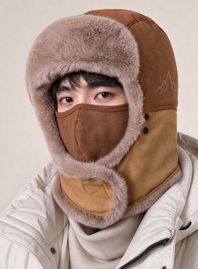 -40℃防冻，加厚带口罩雷锋帽