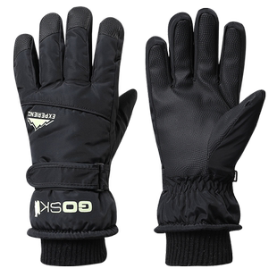 手套女冬季骑行保暖冬哈尔滨旅游加绒加厚可触屏滑雪防水防风防寒