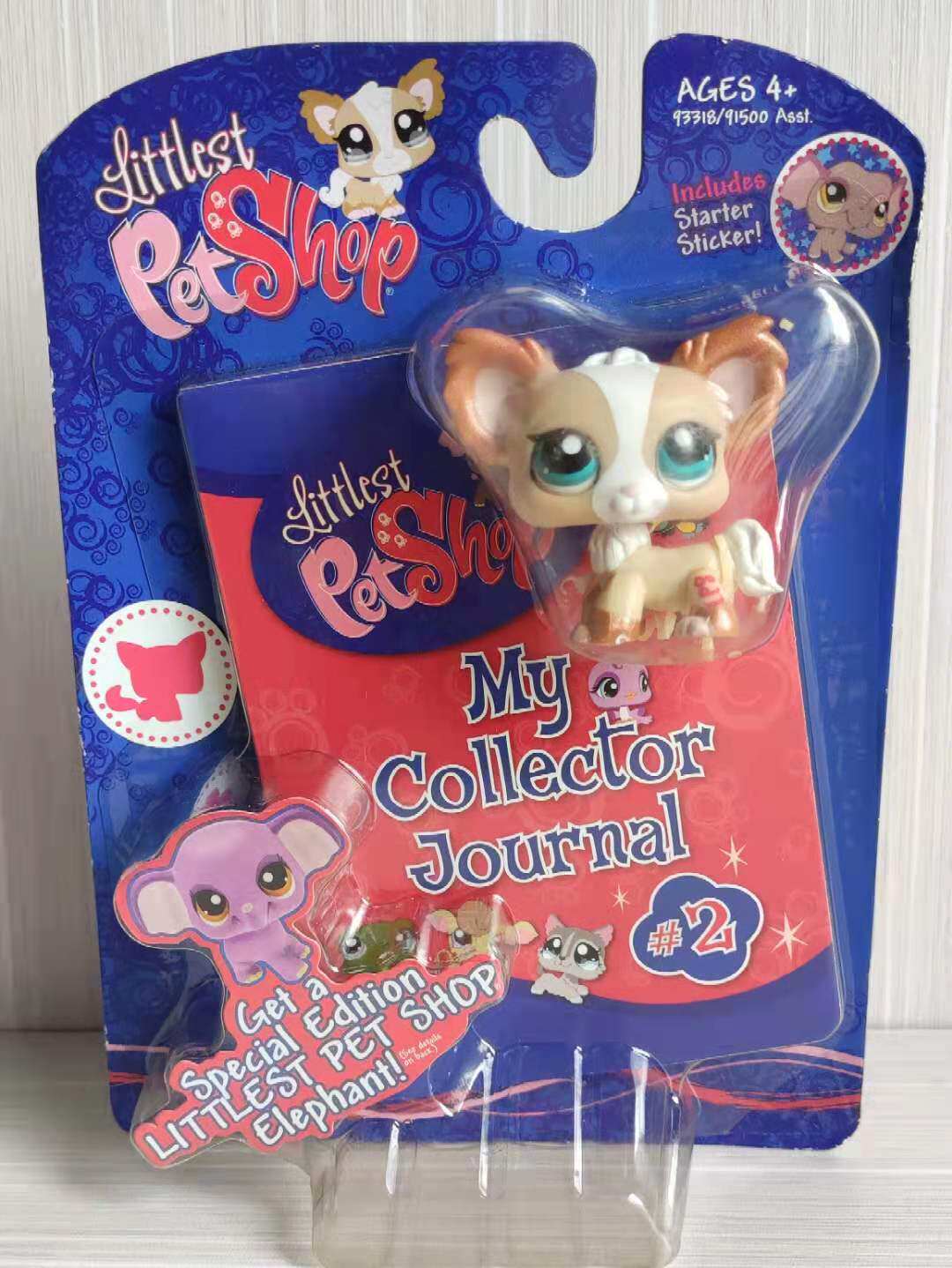 Vintage Littlest Pet Shop LPS Dog Cat Toy Ornaments - Product image 6