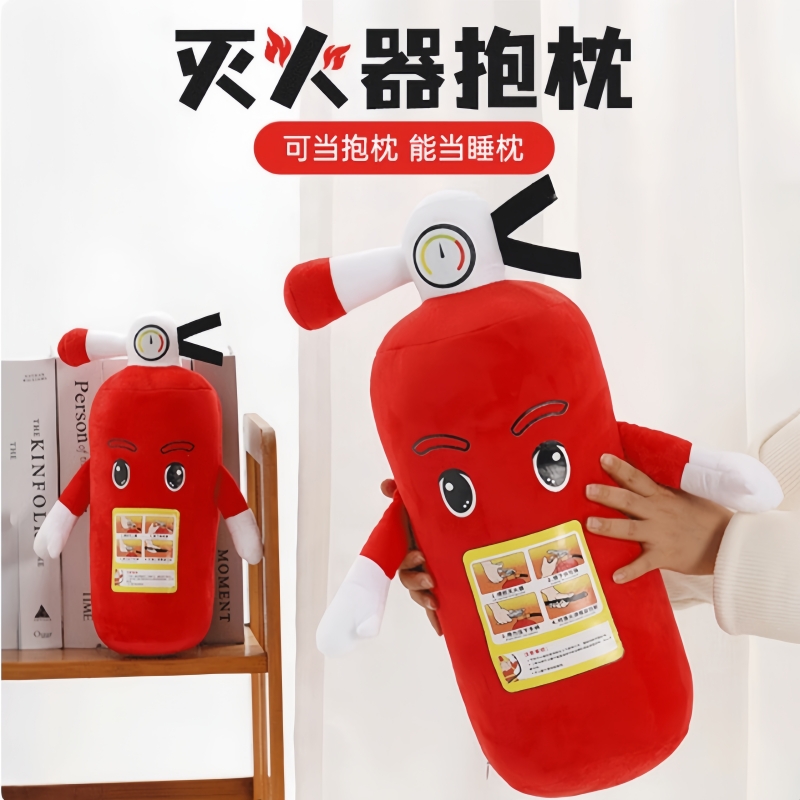消防抱枕靠枕玩偶毛绒玩具