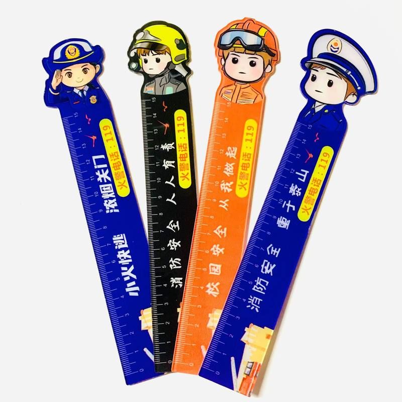 欣萱美佳消防员直尺文具用品
