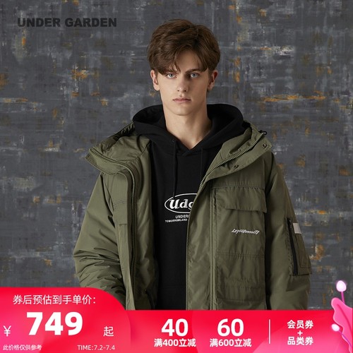 伦爱弗lunaifu男装价格 伦爱弗lunaifu男装图片 星期三 伦爱弗lunaifu男装价格 伦爱弗lunaifu男装图片 星期三