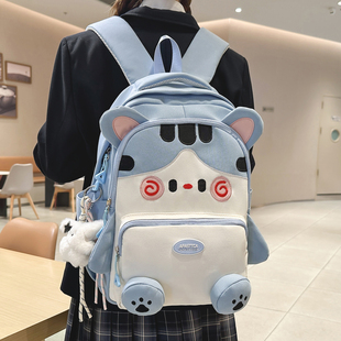 高颜值可爱卡通双肩包女生大容量搞怪小学生书包小众旅游研学背包