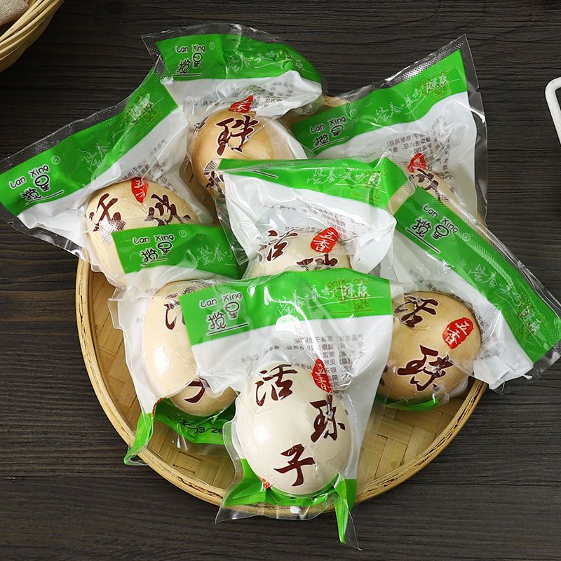 新货13天活珠子新鲜五香口味独立包装开袋即食喜蛋钢化蛋非毛鸡蛋
