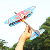 电动泡沫飞机充电手抛滑翔机户外儿童玩具小学生DIY手工拼装 航模