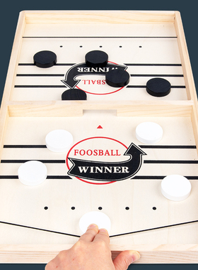 网红双人对战弹弹棋儿童桌面游戏亲子互动五指棋黑白谈谈棋二合一