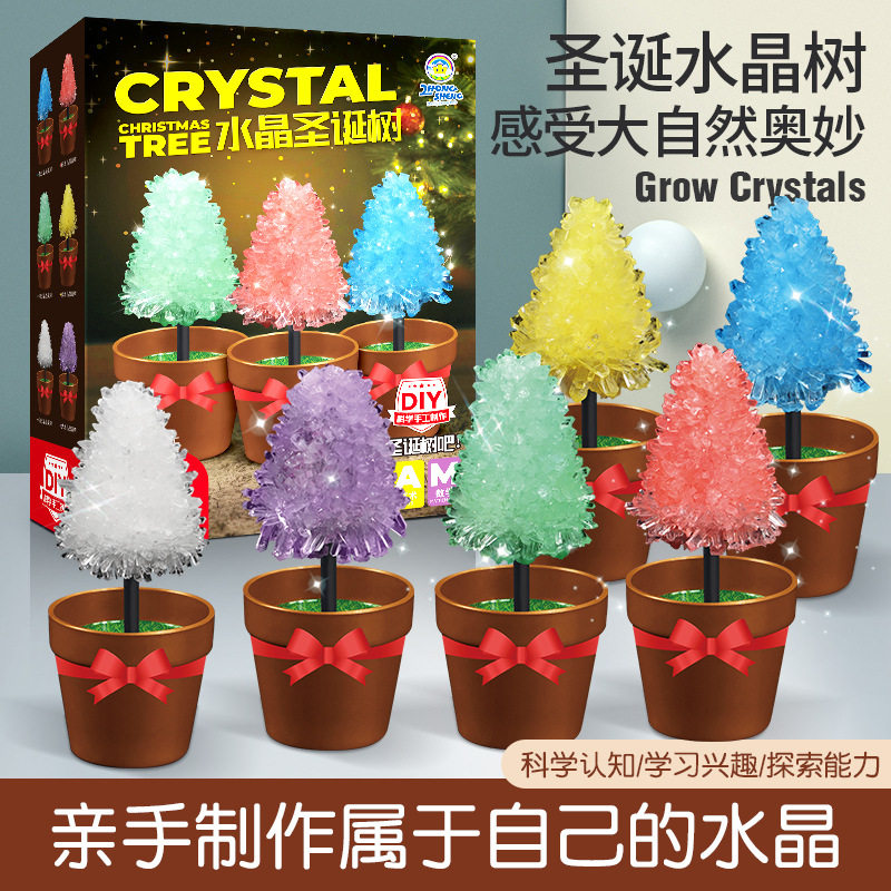 一二年级小学生益智玩具动手动脑