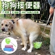狗狗拾便器捡狗便神器宠物铲屎器捡狗粑粑接便捡屎夹狗粪便夹便器