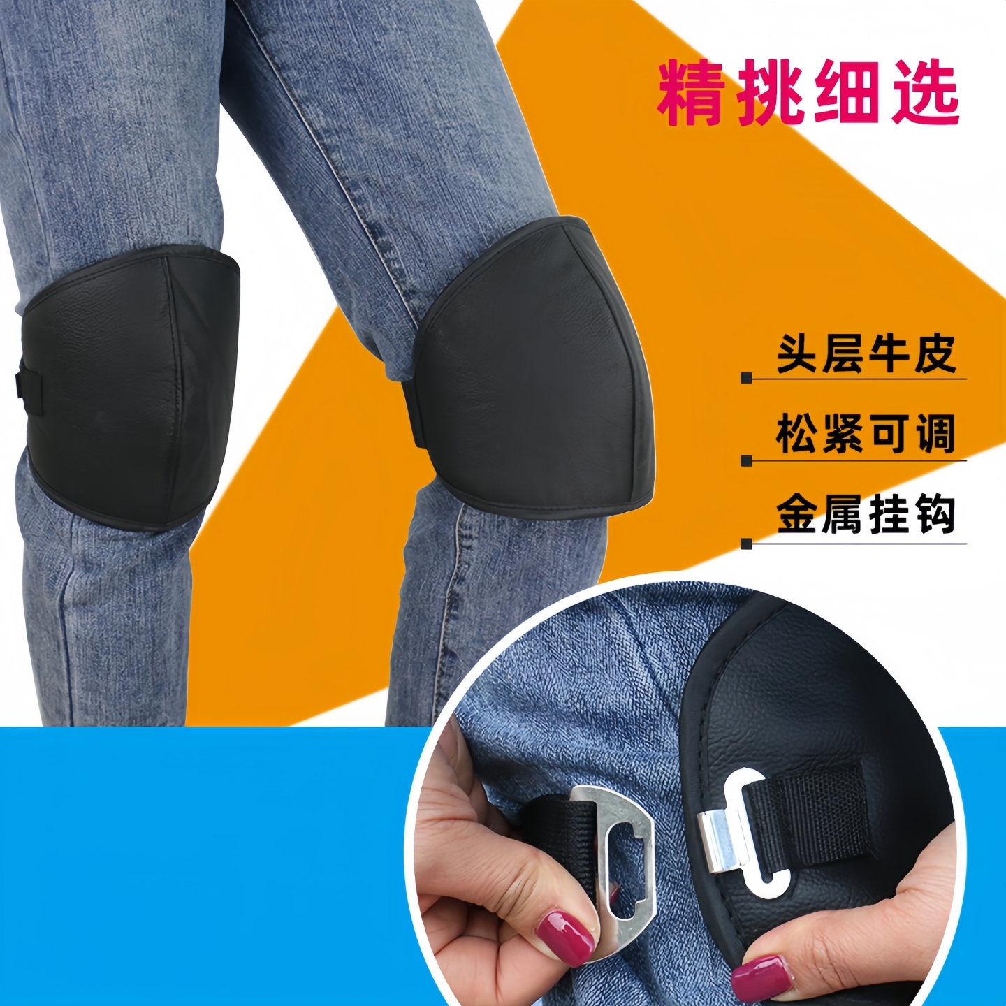 电动摩托车护膝牛皮防寒保暖加厚