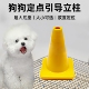 公狗尿尿立柱防乱尿小狗定点上厕所神器导尿柱子狗狗撒尿引导立柱