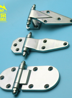 DB071不锈钢铰链DB072网络开关控制柜铰链DB070机箱柜门合页CL070