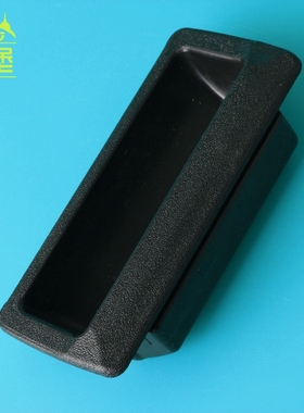 LS532 ABS尼龙拉手 外拉手 工具箱拉手 LS023隐藏机箱机柜门拉手