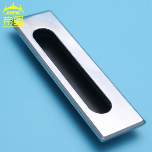 锌合金开关柜门暗拉手