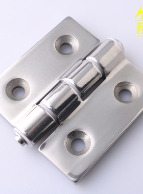 316不锈钢DB064-2-3铰链 工业电箱电柜门铰链CL064箱变柜门合页