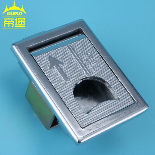 帝堡 LS731开关柜配电箱门锁 不锈钢隐形拉手 LS715隐藏式扣手