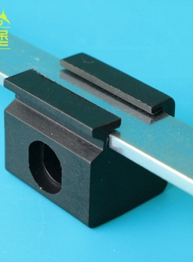 帝堡 RG001-1-2 机箱机柜锁杆配件 连杆导向件 扁杆固定件