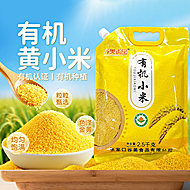 【芭芭农场】5斤有机黄小米东北五谷杂粮