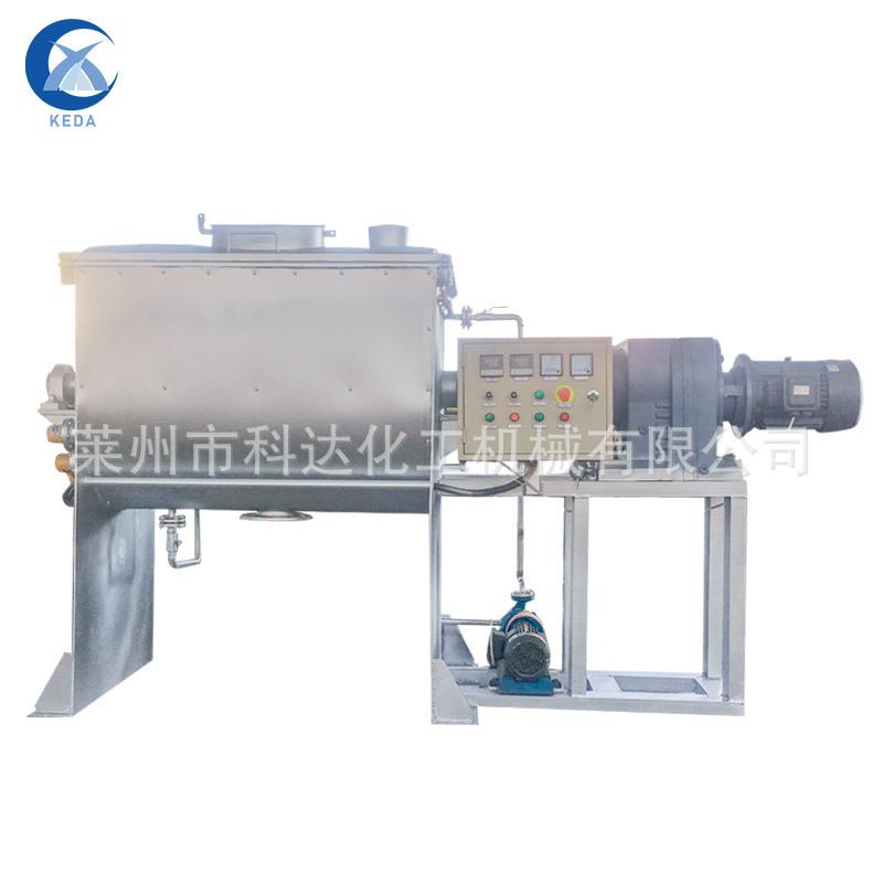 加热搅拌混合发酵设备微生物鸡粪厨余垃圾发酵搅拌混合机