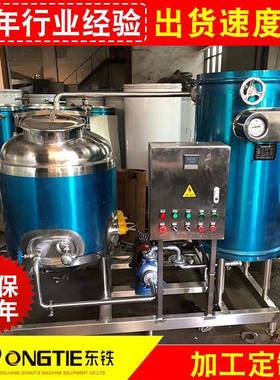 超高温瞬时灭菌机UTH杀菌机饮料杀菌设备食品乳品药品灭菌等设备