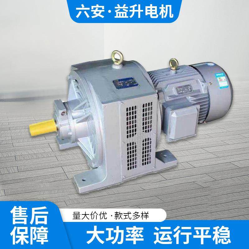 YCT三相异步电磁调速电动机0.55/0.75/1.1/1.5/2.2/3/4W铜线电机,电子元器件市场,电机/马达,淘宝优惠券,粉丝福利购,淘宝优惠卷