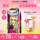 耐水不易晕染新手眼线胶笔膏卧蚕 kissme眼线液笔 38立即抢购