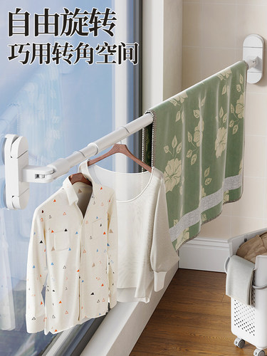 吸盘晾衣架伸缩晾衣杆阳台晾衣神器免打孔吸盘式晾衣杆一整根侧装