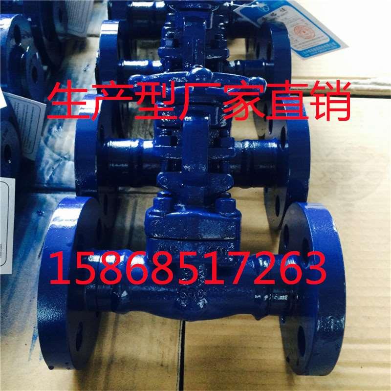 J41H/Y-150LB/600C-DN25锻钢法兰截止阀 三明高中压气体截止阀