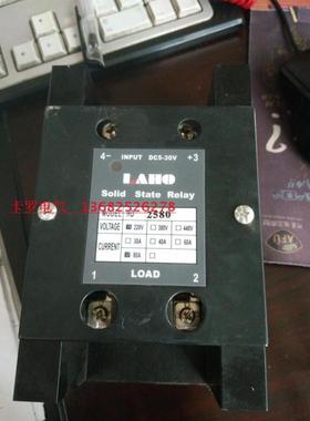 HD2560台湾宣荣直销原装高品质60A品质佳CAHO固态继电器SR-HD4860