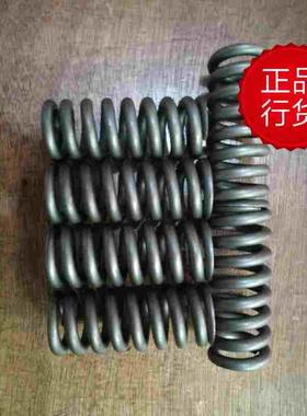 上海宇意OMPI离合器弹簧压簧KB200/400/500/600 800/1200包邮质保