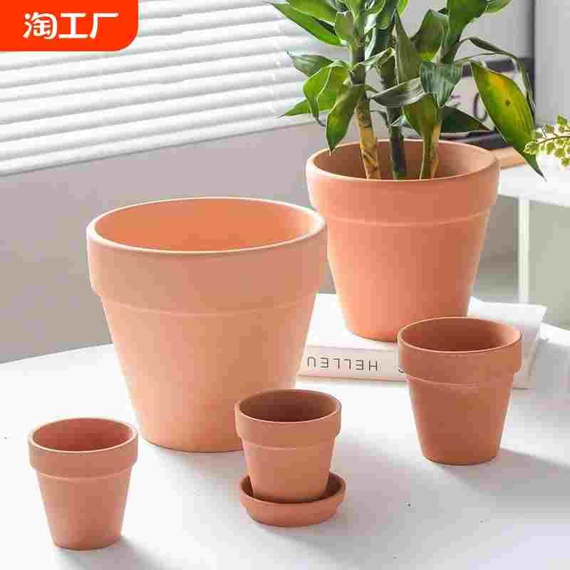清仓特价红陶花盆盆栽多肉盆兰花盆绿植透气简约粗陶盆吸水育苗盆
