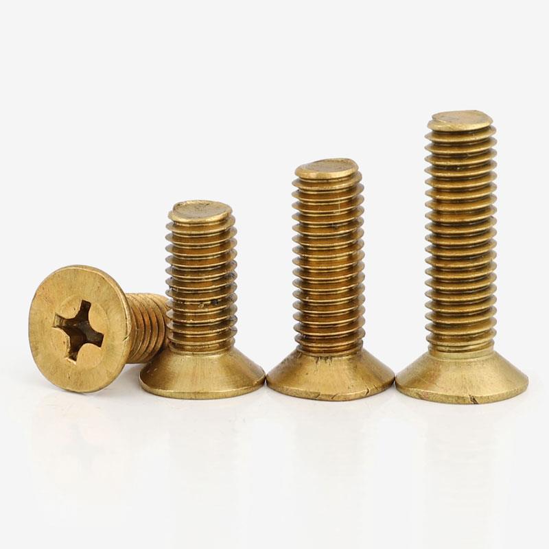 M2M3M4M5M6M8M10M12黄铜螺丝十字槽沉头机牙螺钉铜十字平头螺丝钉