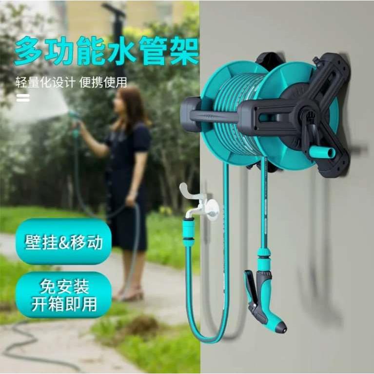 洗车水枪家用高压水枪冲地洗地浇菜喷头神器水管软管收纳车架套装