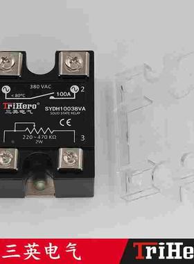 100A SSVA三英电气厂家直销精准330K电位器控制单相固态调压器