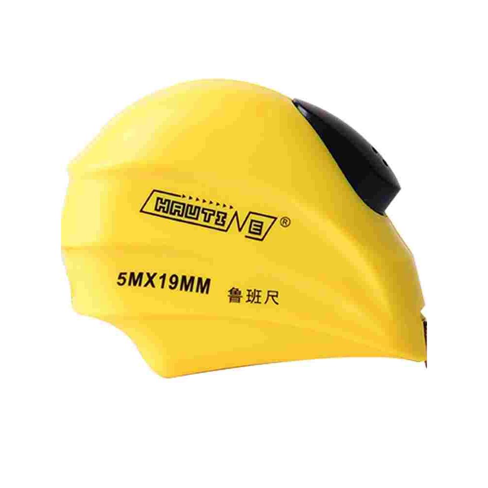 鹤天卷尺 5米尺子钢卷尺3米7.5米10米2米卷尺米尺盒尺测量高精度