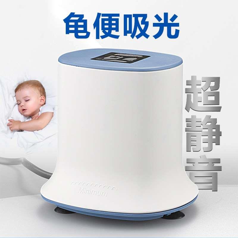 乌龟低水位过滤器龟缸吸粪三合一净水循环除便滴流滤水盒净化水质