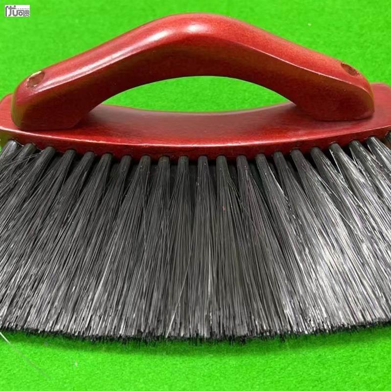 包邮台球桌12寸大扫英式斯诺克扫桌球扫清洁9寸台球桌 弧形毛边刷