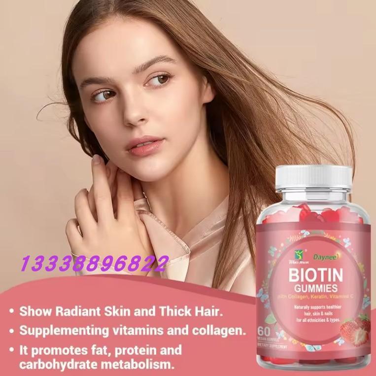 biotin gummies with collagen keratin vitamins c hair skin