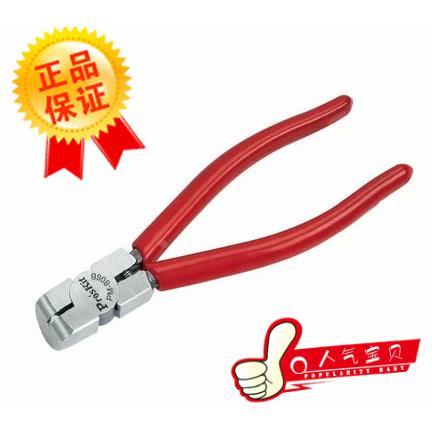 台湾宝工斜平口弯头斜嘴钳6寸90度直角口水口钳塑料修剪PM-806B