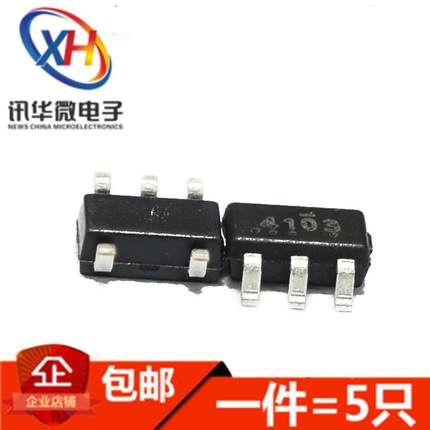 PT4103B23F 4455 4211 4121E 1301 1202E23E PT4101 SOT23-5-6