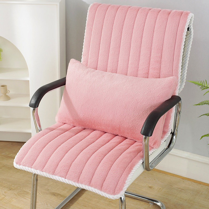 兔毛绒一体坐垫办公室久坐椅子椅垫屁垫四季凳子餐桌餐椅简约座垫,居家布艺,椅垫,淘宝优惠券,粉丝福利购,淘宝优惠卷