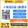 Weichuang WTK6900FC-24SS многоязычное самообучающееся распознавание в автономном режиме голосовое управление настраиваемыми записями mini 0