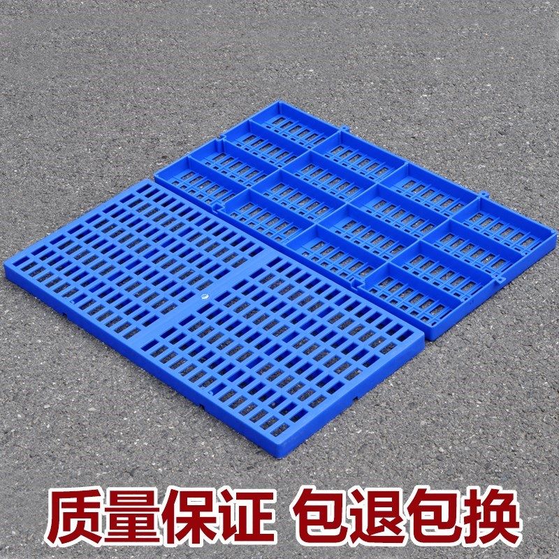 托板塑料防潮垫板通风专用货板货架耐用物品带孔使用镂空环保耐磨|msdalam kategori Perniagaan/perabot pejabat, rak/Showcase, rak penyimpanan - dari Buy2taobao.com untuk memberikan perkhidmatan ejen Taobao profesional membeli