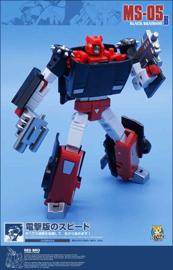 mft deformation Toys Peter Jackson's King Kong Minimal pocket series ms05b Toys deformation Toys Transformers Model Prefecturein the Play mode/Anime/Periphery/cos/Board games , Up/Mech model/Robot/Deformation class , Transformers Model Area  category - from Buy2taobao.com to provide professional Taobao agent buy service