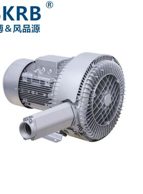零售2BH820-H27 380V7.5KW高压旋涡风机 50HZ IP55漩涡式气泵