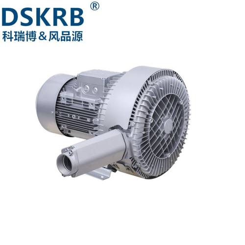 零售2BH820-H27 380V7.5KW高压旋涡风机 50HZ IP55漩涡式气泵