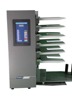 自动配页机6格触摸屏SR406可联机自动配页订折无碳纸双胶纸配页