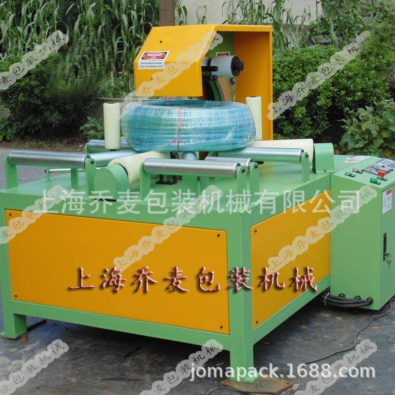 老牌厂家供应胶管打包机 胶管缠绕包装机裹包机械0是0自动缠绕机,机械设备,其他机械设备,淘宝优惠券,粉丝福利购,淘宝优惠卷